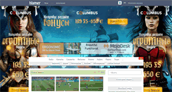 Desktop Screenshot of hlamer.ru